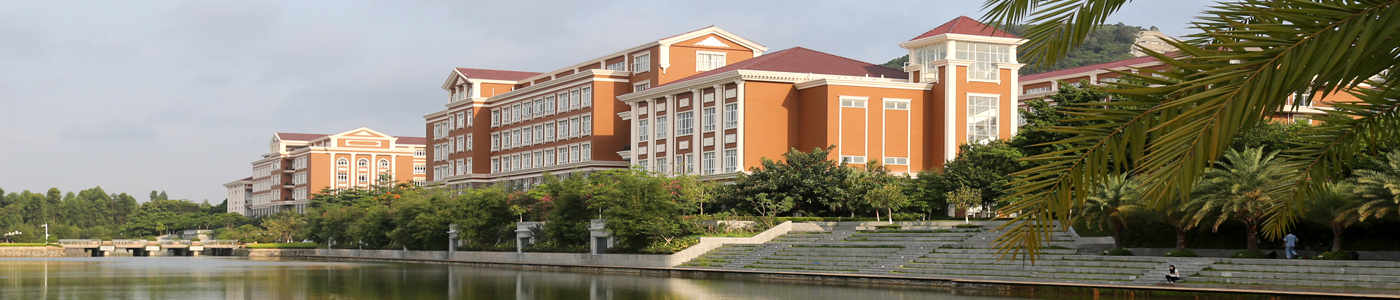详细阅读:深圳职业技术大学创新创意设计学院(深圳职业技术大学创新创意设计学院 课程有哪些) 深圳职业技术大学创新创意设计学院(深圳职业技术大学创新创意设计学院 课程有哪些)